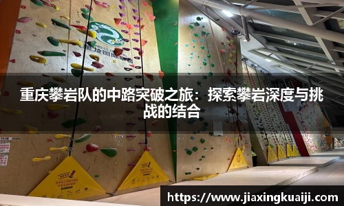 欧宝官网