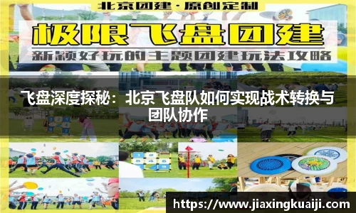 欧宝官网
