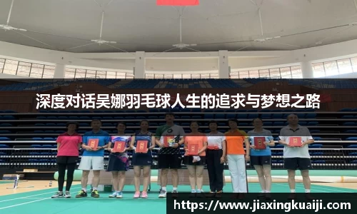 欧宝