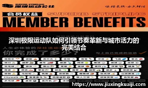 欧宝官网