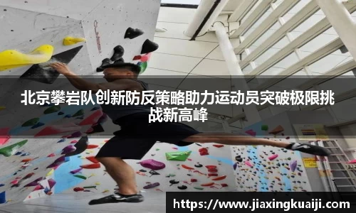 欧宝官网