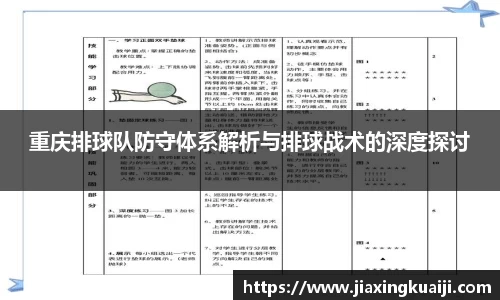 欧宝官网