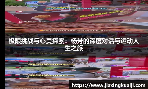 欧宝官网