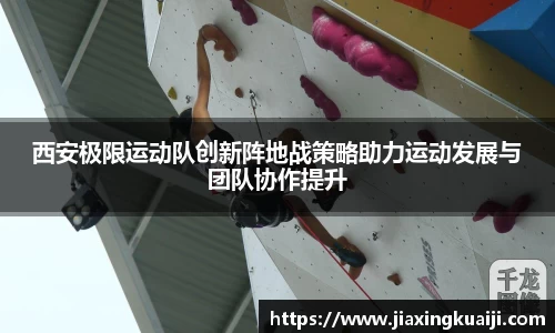 欧宝官网