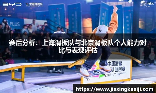 欧宝
