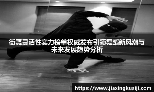 欧宝官网