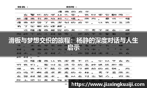 欧宝官网