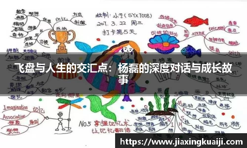 欧宝官网